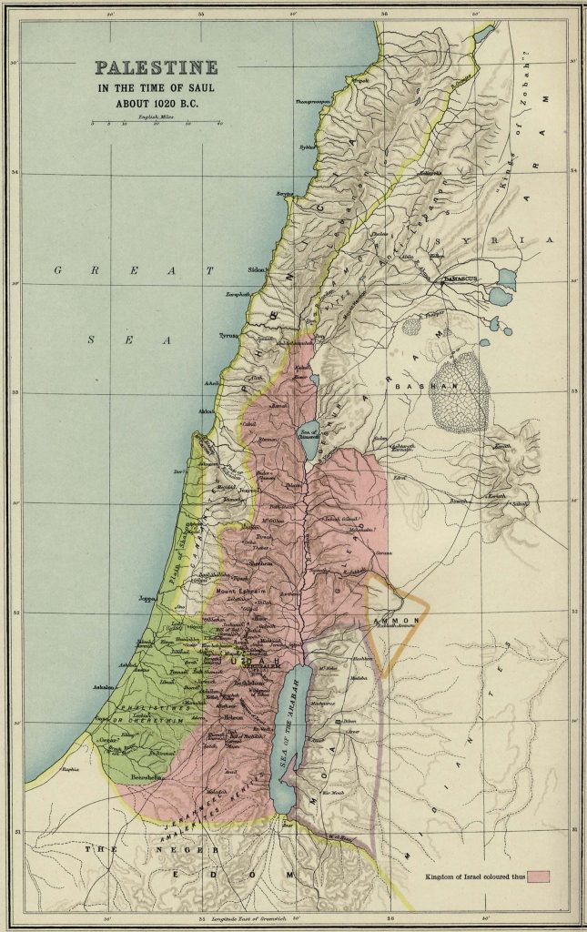 Palestine 1020BC antique historical map